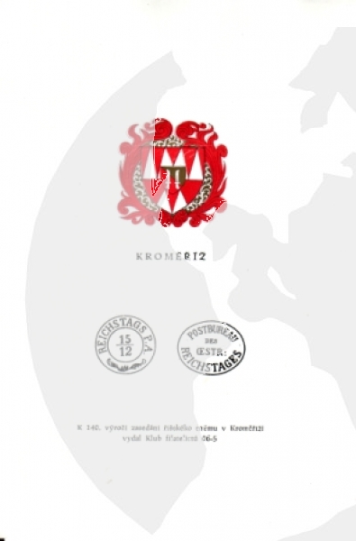 CZ 1988 98 042 **